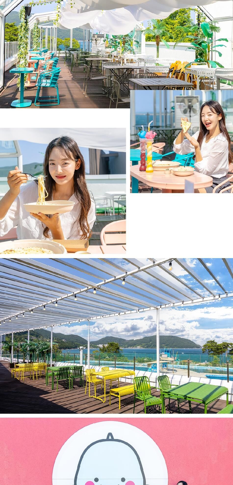 [경남] 거제 씨월드 입장권 상세 이미지 20