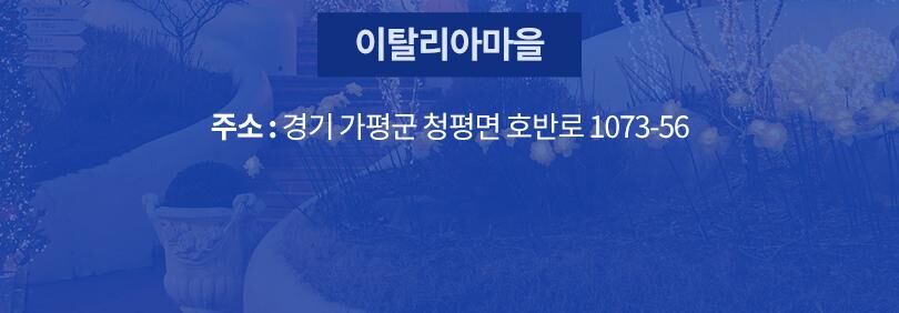 투어·티켓 상품 상세 이미지 12