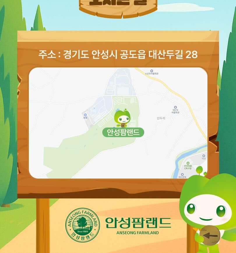 투어·티켓 상품 상세 이미지 23