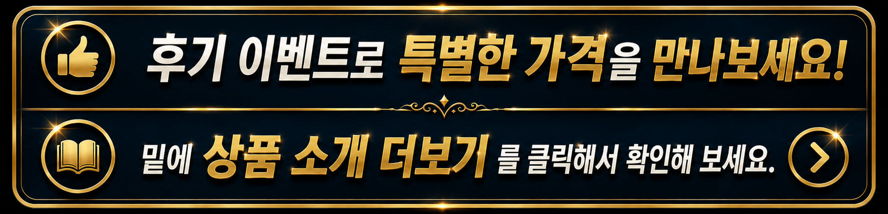 투어·티켓 상품