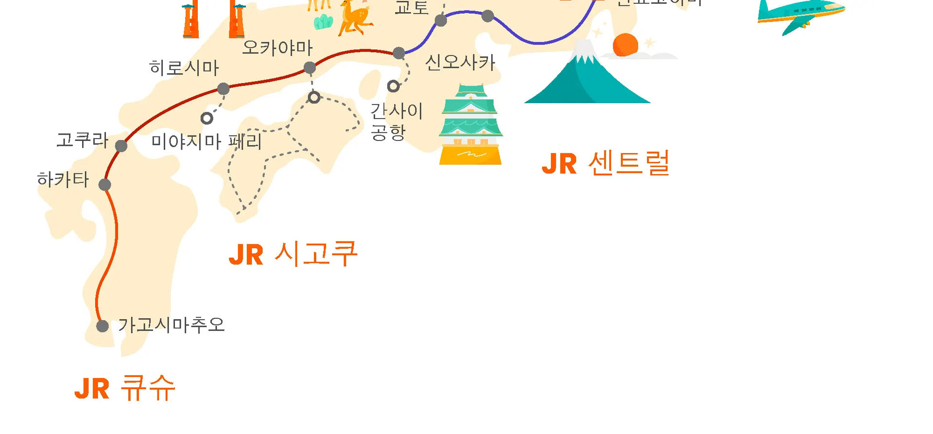일본 전역 JR 패스 상세 이미지 3