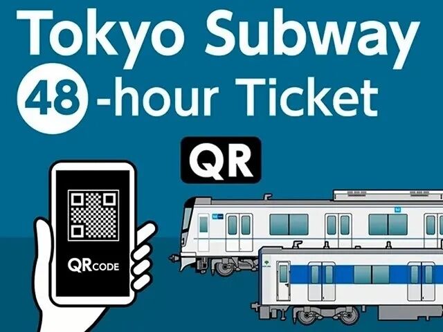 나리타 공항, 도쿄 지역(편도/왕복) + Tokyo Subway Ticket 24/48/72시간 (QR코드) 상세 이미지 3