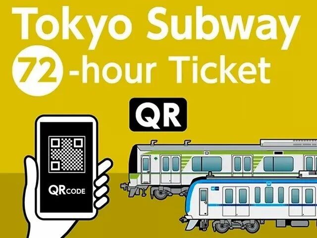 나리타 공항, 도쿄 지역(편도/왕복) + Tokyo Subway Ticket 24/48/72시간 (QR코드) 상세 이미지 4