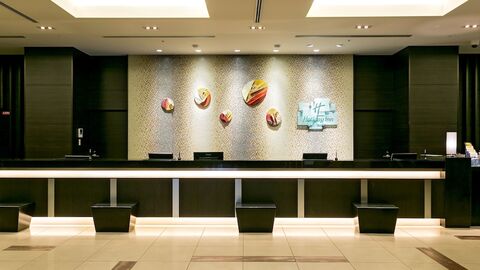 오사카 숙소 - 홀리데이 인 오사카 남바 바이 IHG