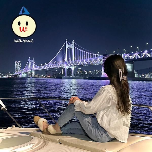 [부산 해운대] 부산 요트투어 위드요트 