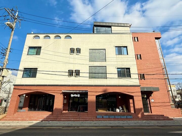 세종 청자장복합문화공간