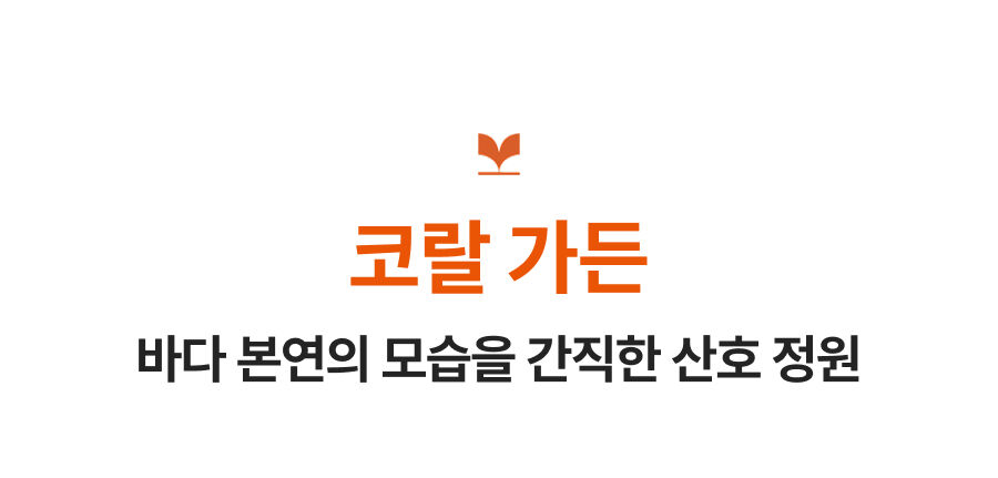 투어·티켓 상품 상세 이미지 37