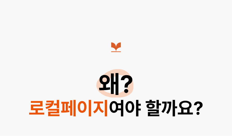 투어·티켓 상품 상세 이미지 7