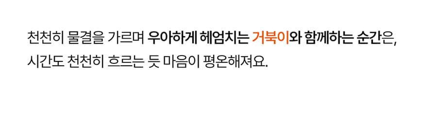 투어·티켓 상품 상세 이미지 23