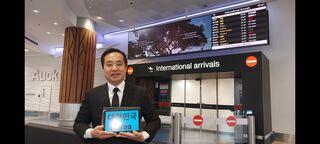 오클랜드 교통·패스 - [한국기사] 오클랜드공항 픽업+시내관광 4시간+호텔 체크인 (편도요금)