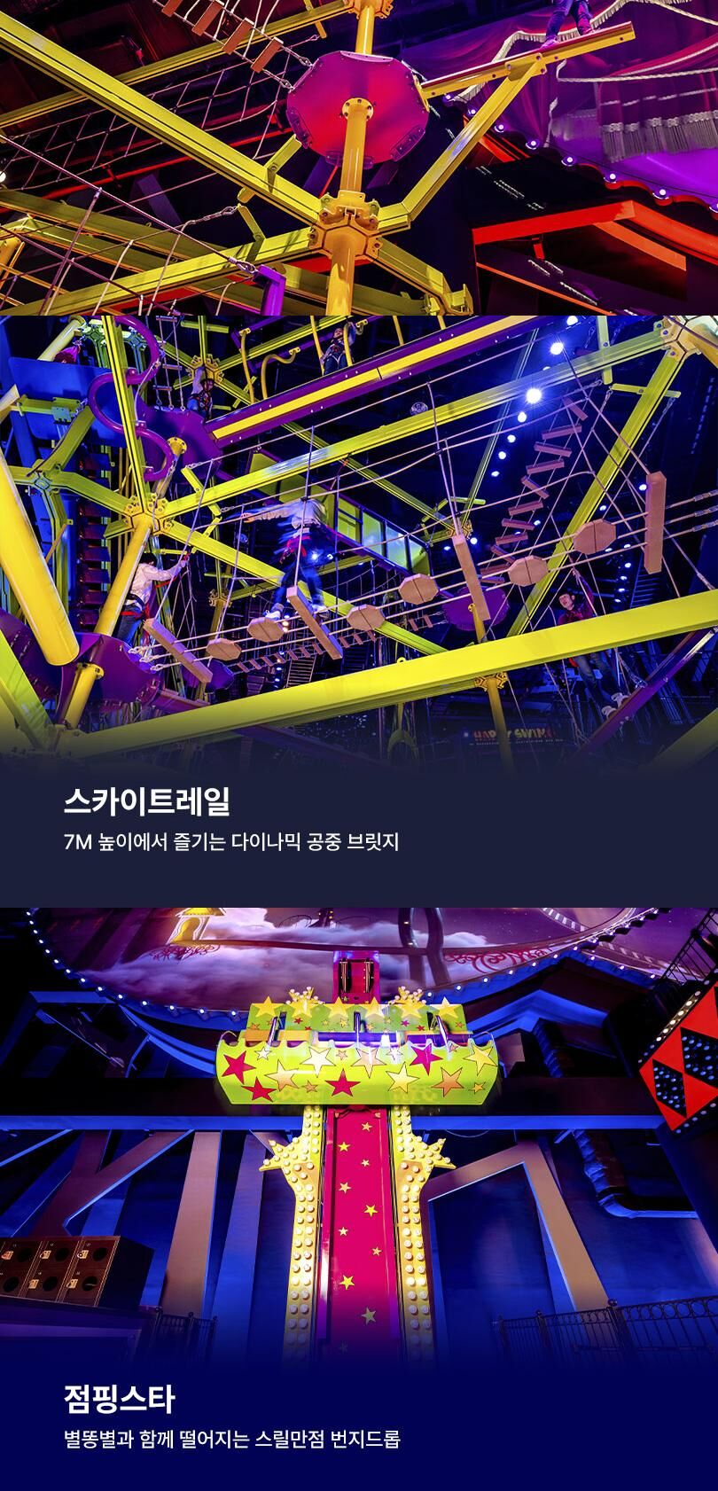 투어·티켓 상품 상세 이미지 10