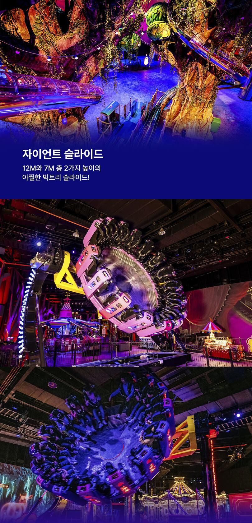 투어·티켓 상품 상세 이미지 8