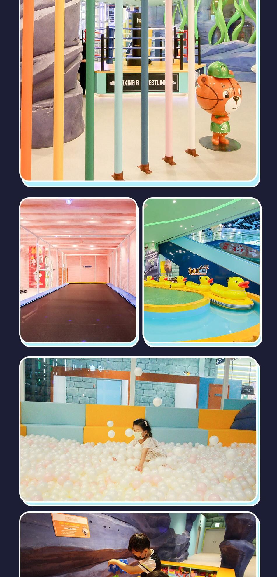 [서울 은평] 볼베어파크 은평점 키즈카페 롯데몰 상세 이미지 9