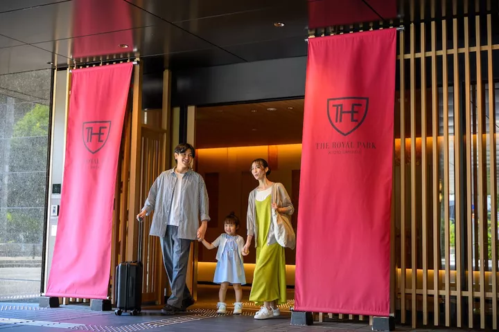 The Royal Park Hotel Kyoto Umekoji