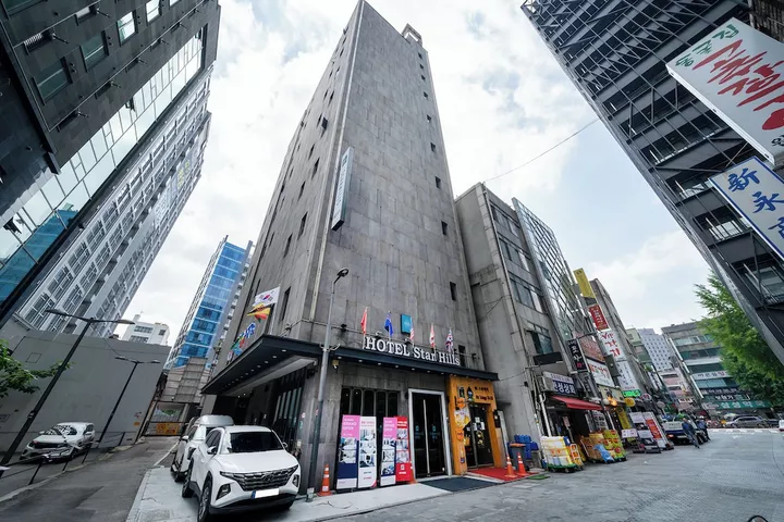 Myeongdong Star Hills