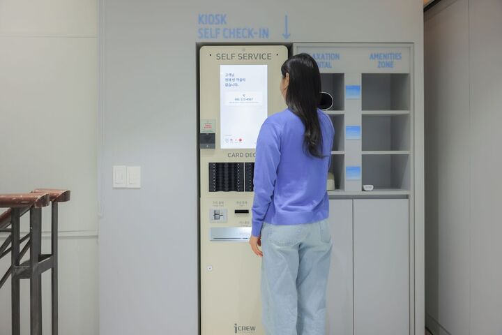 아늑 에어 호텔 춘천점