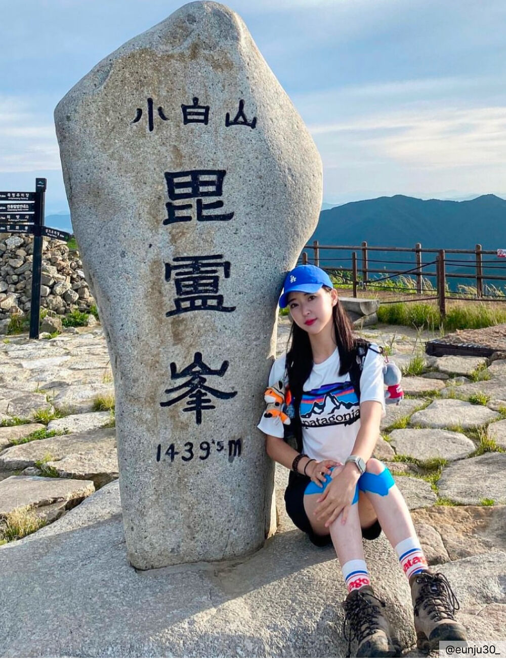 투어·티켓 상품 상세 이미지 4