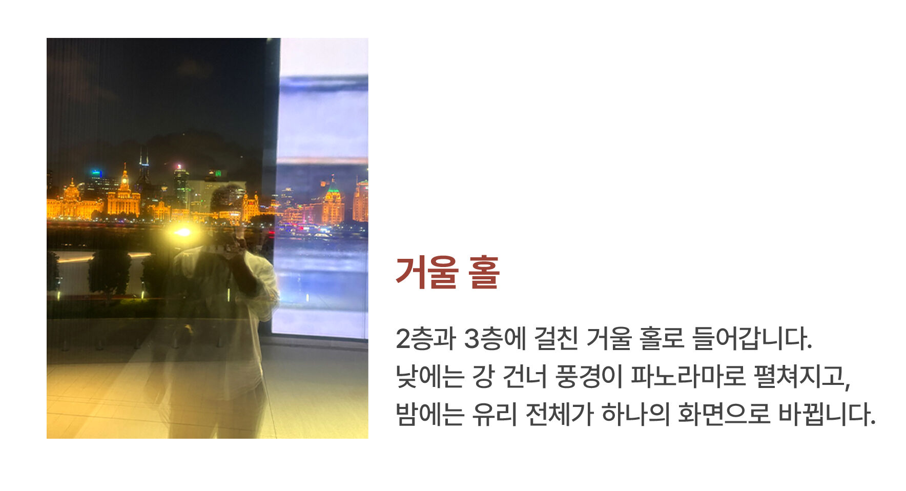 상하이 푸동미술관 한국어 도슨트 투어 : [모란디]편 (입장권 포함) 상세 이미지 18
