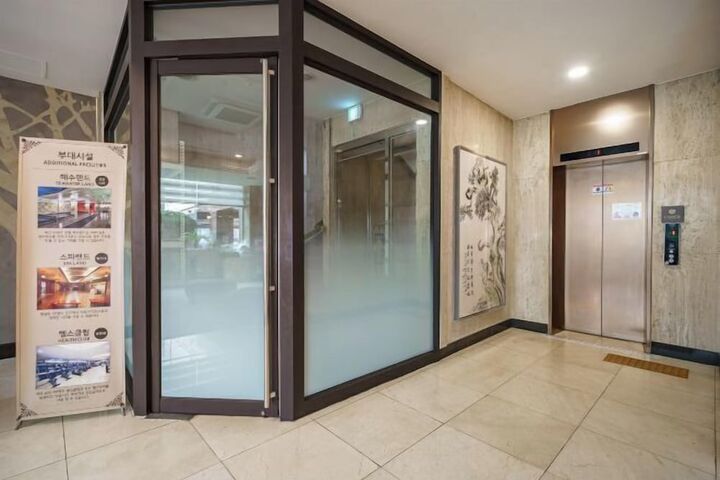 Lamer Hotel & Seawater Spa Busan