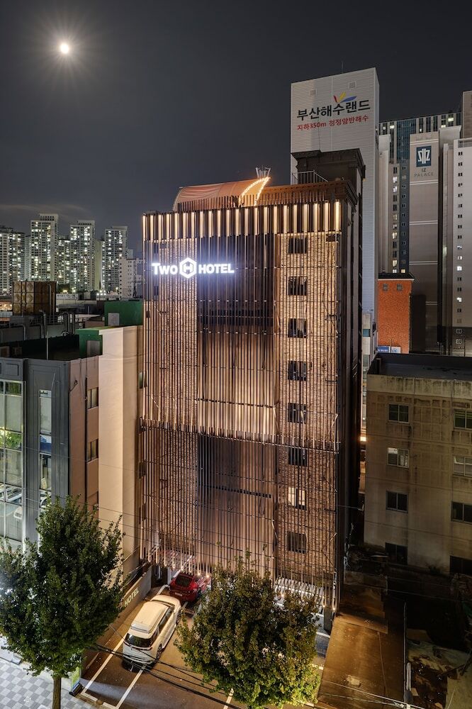 투 에이치 호텔