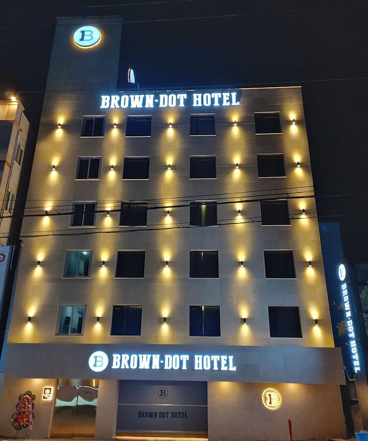 브라운도트 호텔 광주 하남점