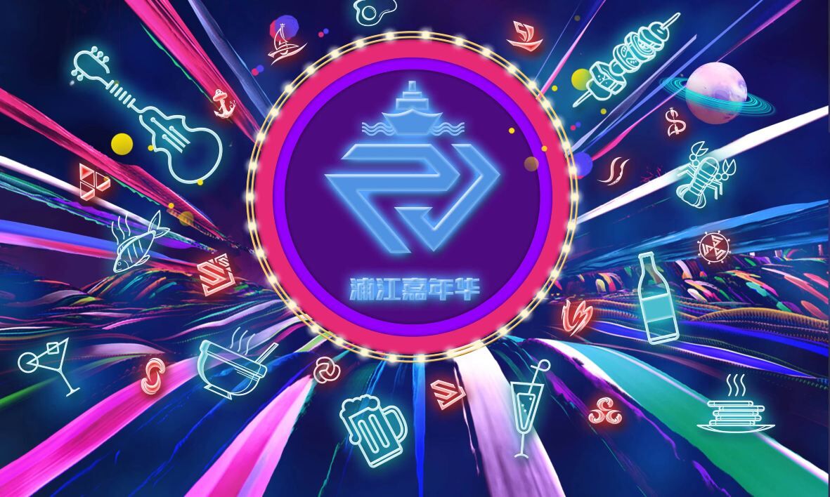 크리스탈 프린세스(수정공주) 황푸강 유람선 야간 크루즈 티켓 + 프라이빗 다이닝 패키지 - 단체 상세 이미지 1