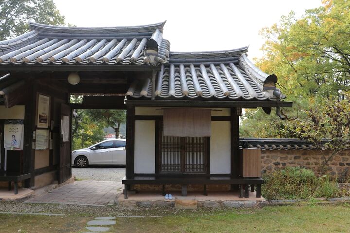 치암고택