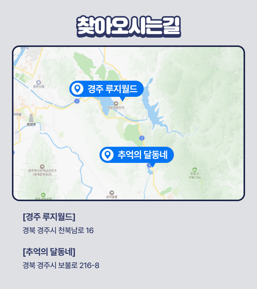 투어·티켓 상품 상세 이미지 10