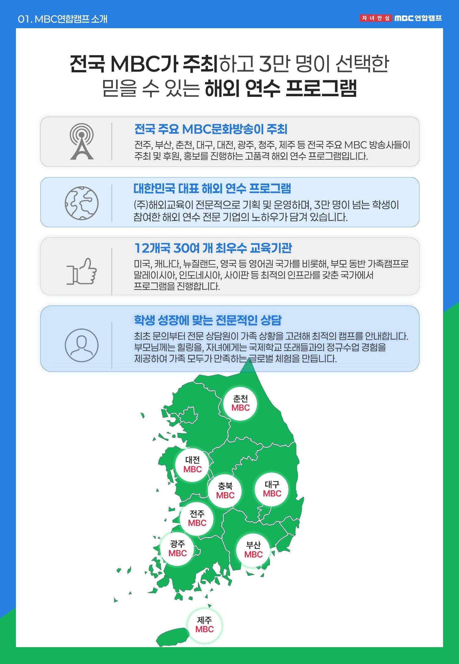 투어·티켓 상품 상세 이미지 3