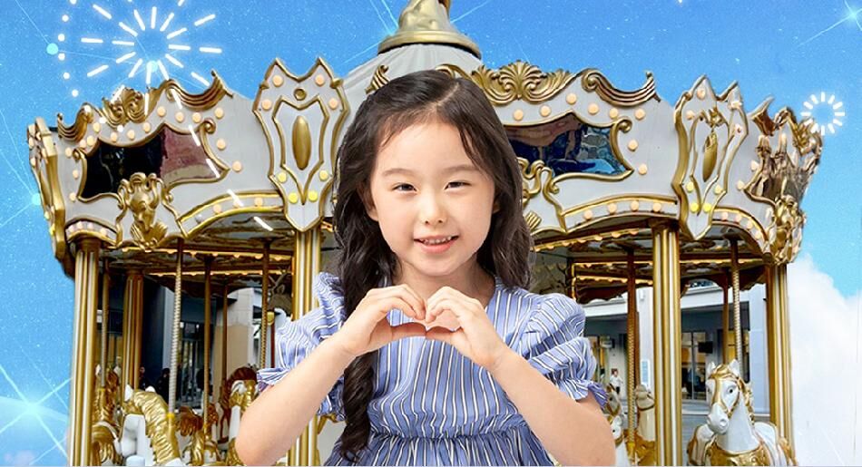 [김해] 롯데프리미엄 아울렛 놀이동산 키즈파크  상세 이미지 11