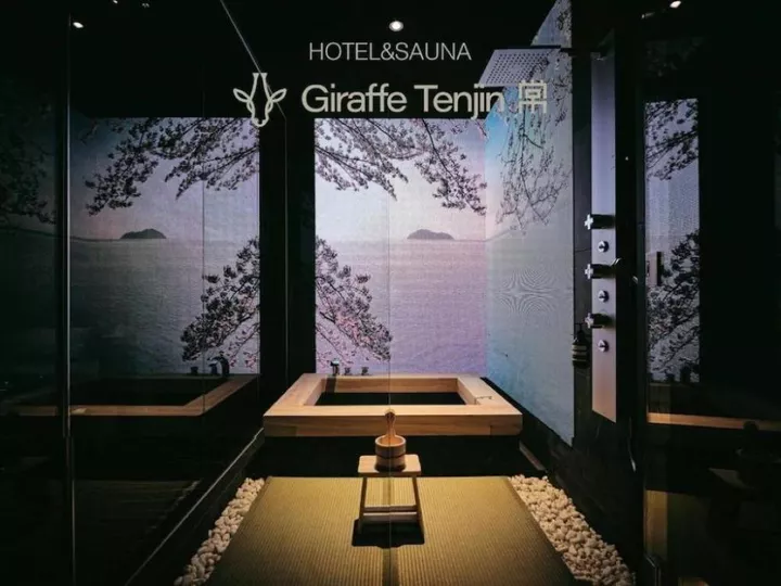 Giraffe Tenjin Tsune
