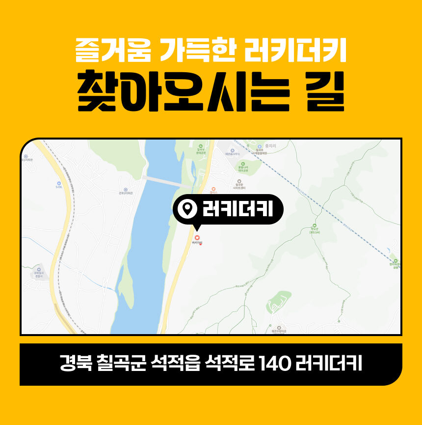 투어·티켓 상품 상세 이미지 9