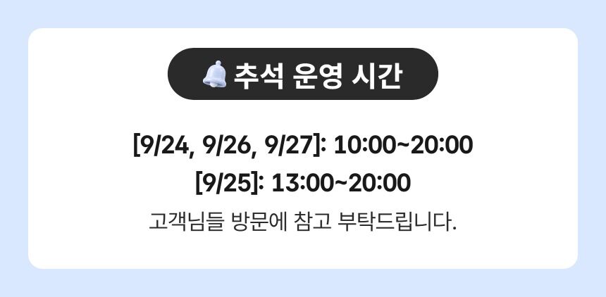 [전국] 히어로플레이파크 소인권 상세 이미지 1