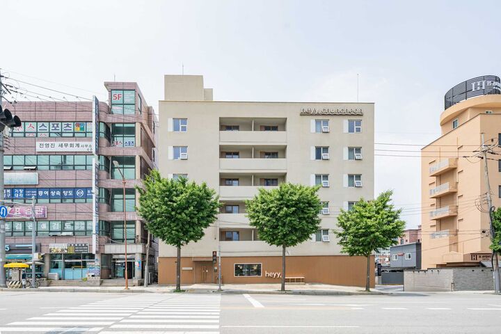 헤이 춘천