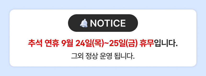 [김포] 한지체험장 한지이야기 상세 이미지 3