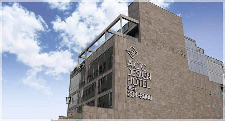 광주 ACC 디자인호텔