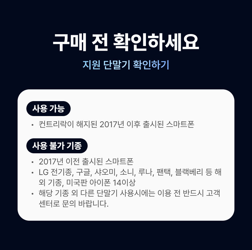 투어·티켓 상품 상세 이미지 6