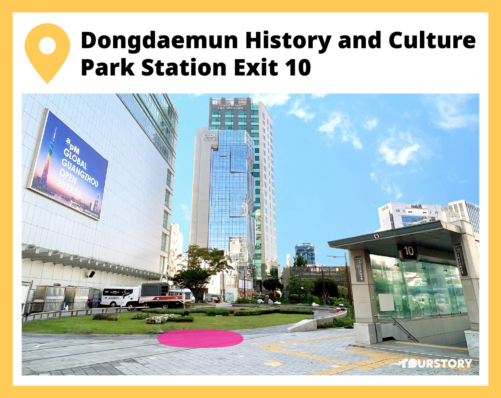 [2027 새해 카운트다운 & 일출 투어] 강원도 정동진 해수욕장 (서울 출발) 상세 이미지 7