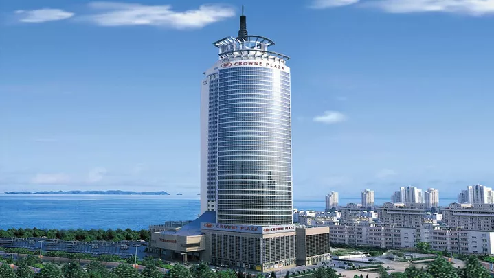 Crowne Plaza Qingdao By IHG