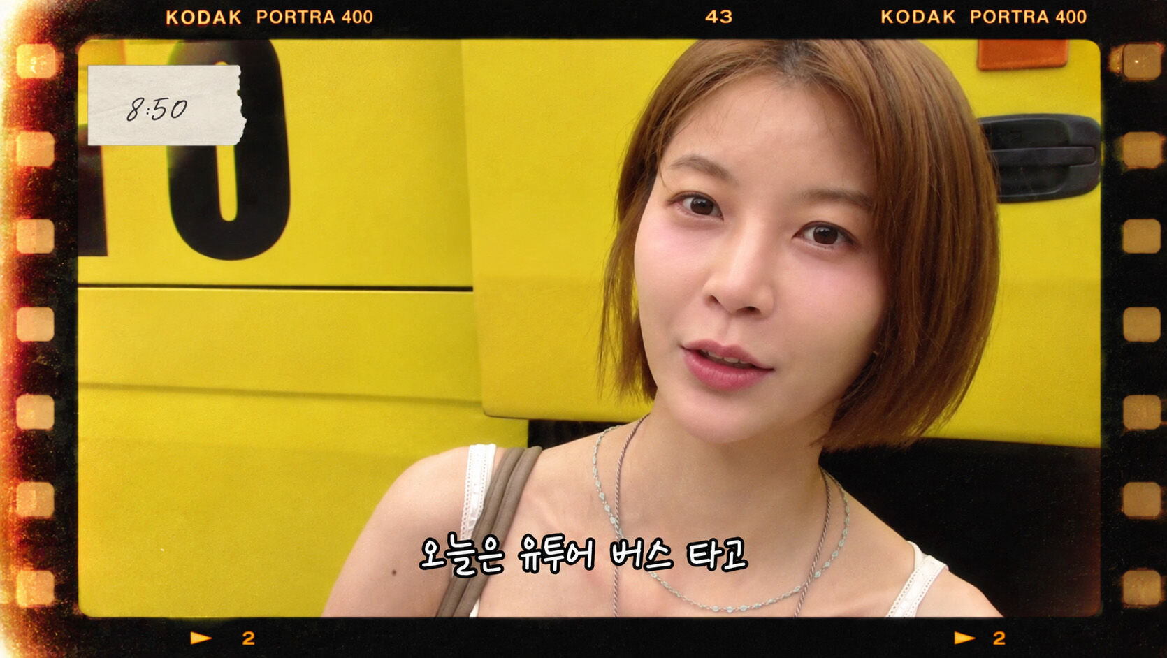 [유후인 벳부 다자이후] 후쿠오카 1일 버스투어 간식 입장료 포함 11가지 특전 유투어버스 상세 이미지 4