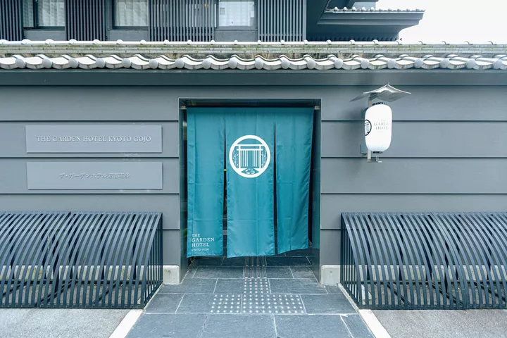 The Garden Hotel Kyoto Gojo