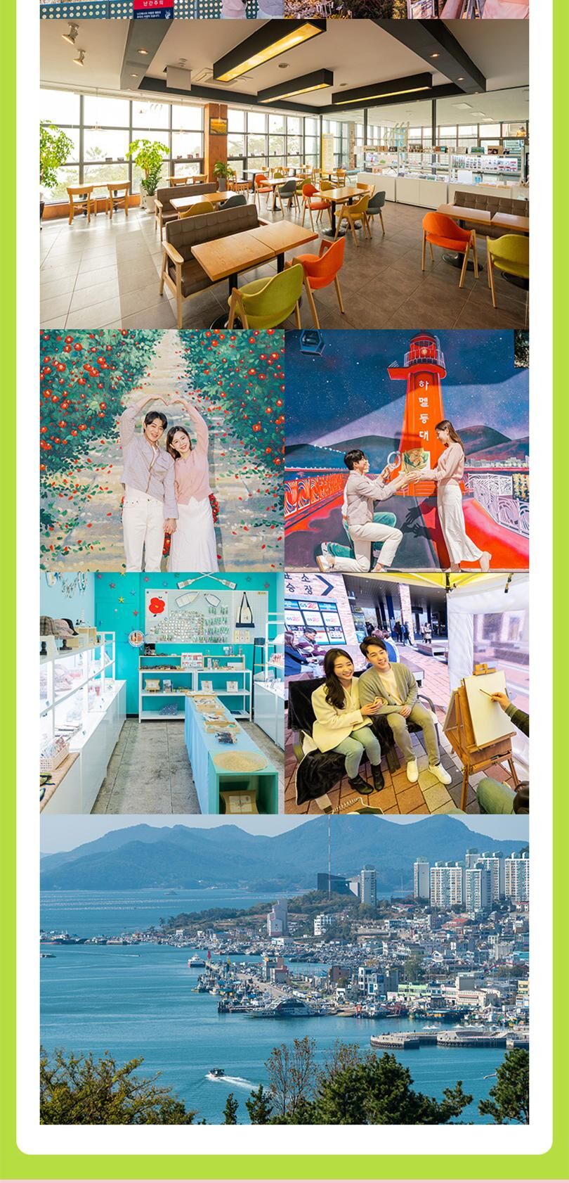 아쿠아플라넷 여수 + 해상케이블카 PKG (10/1~10/31) 상세 이미지 27