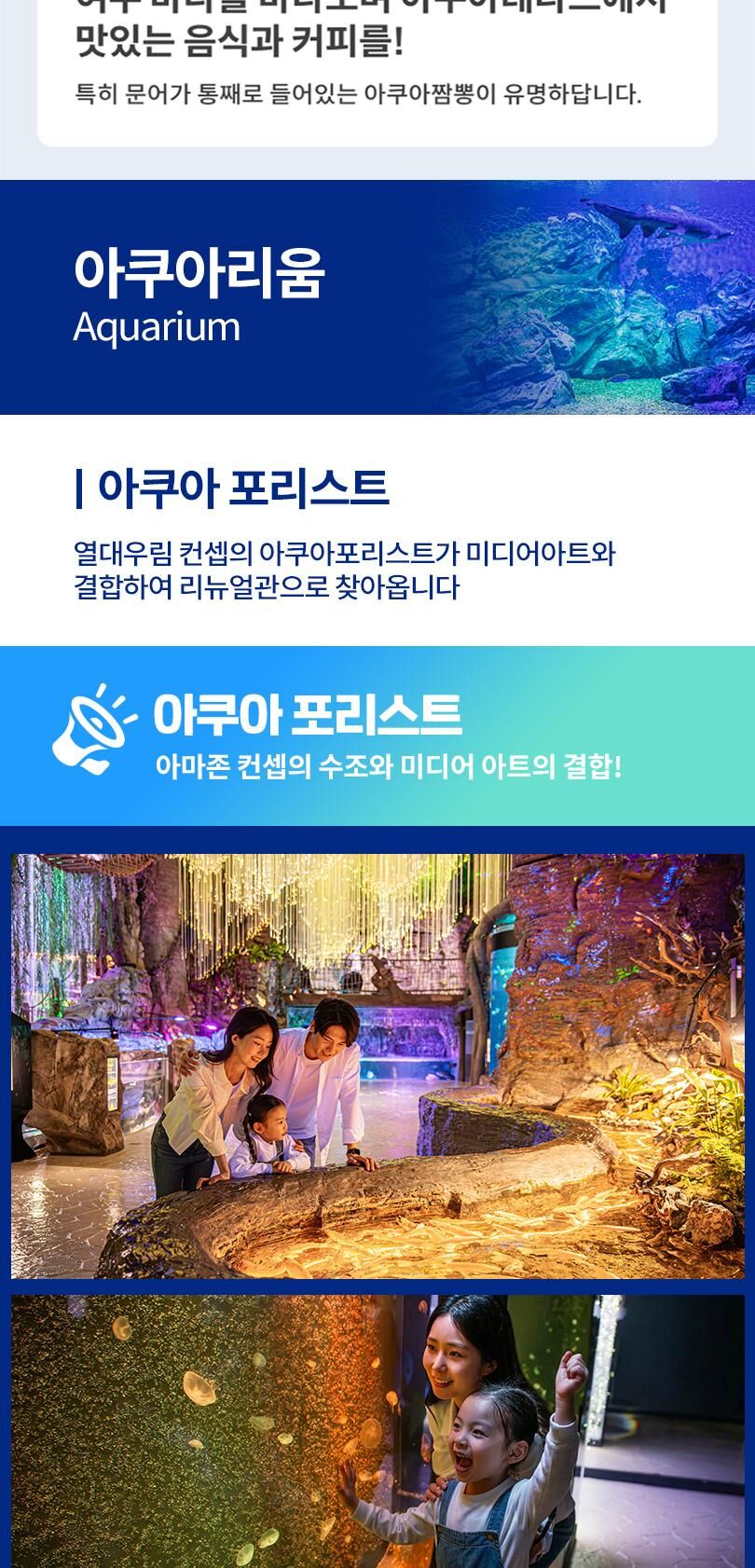투어·티켓 상품 상세 이미지 5