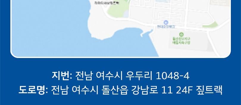 투어·티켓 상품 상세 이미지 24