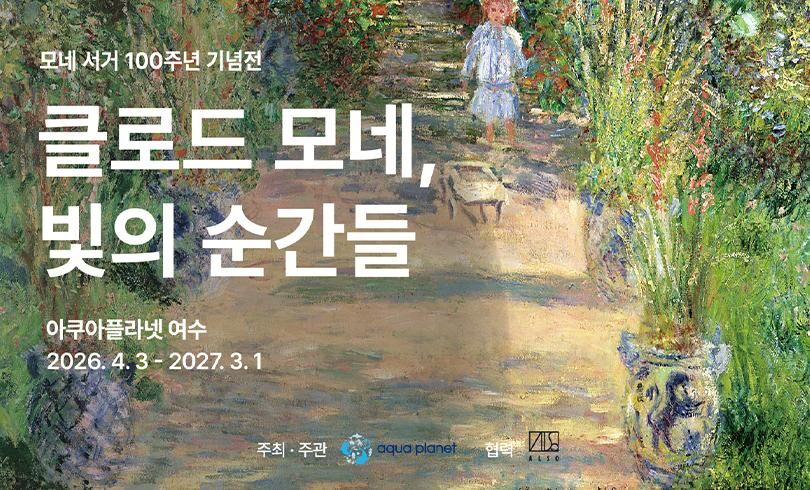 투어·티켓 상품 상세 이미지 19