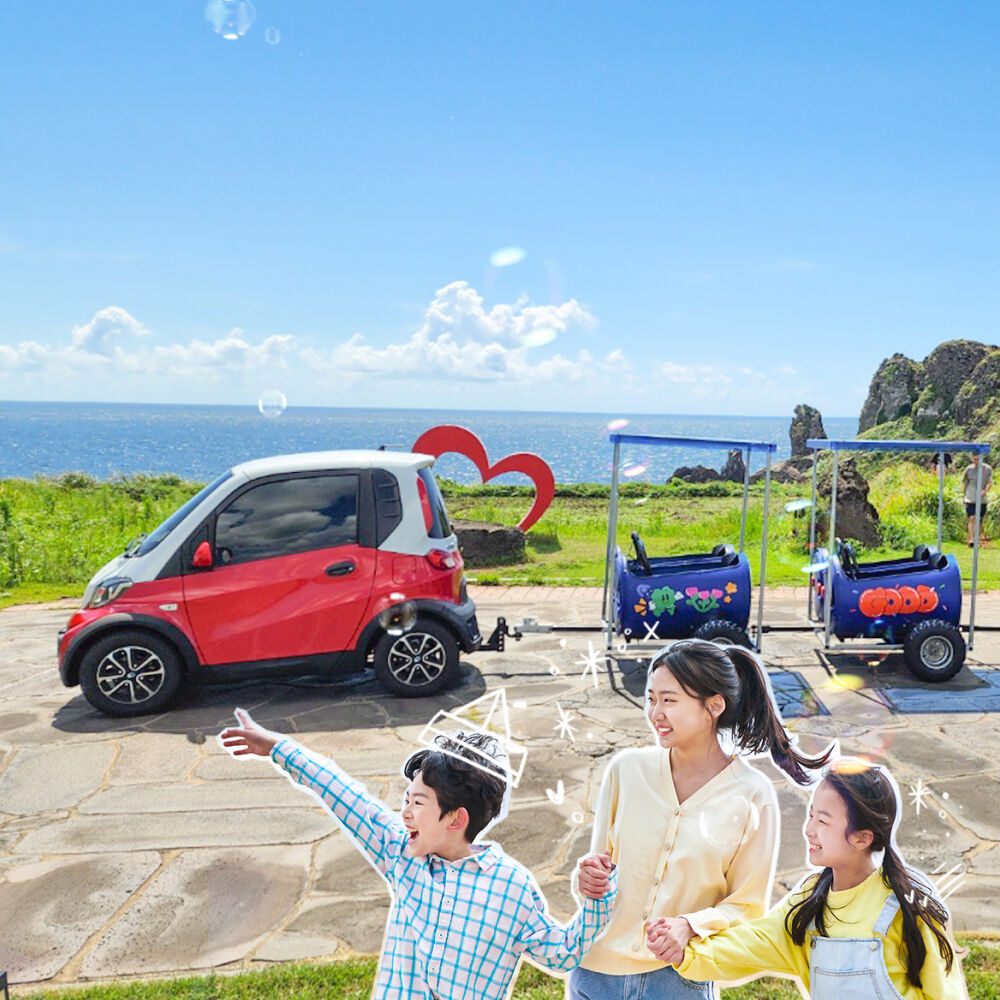 [제주] 섭지코지 깡통열차