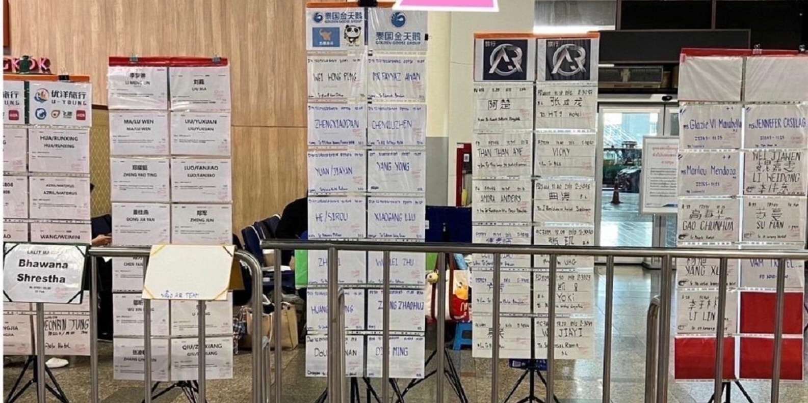 투어·티켓 상품 상세 이미지 2