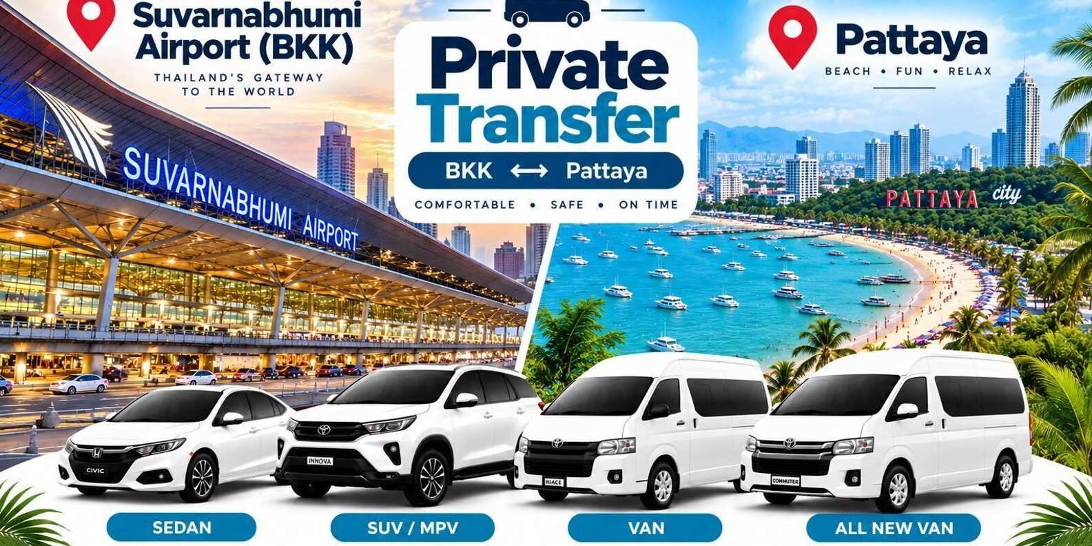 수완나품·돈므앙 공항 프라이빗 픽업 (세단/MPV/밴 선택)