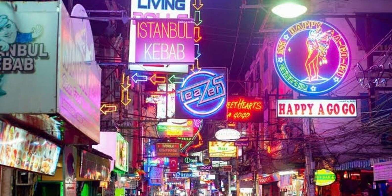 투어·티켓 상품 상세 이미지 3