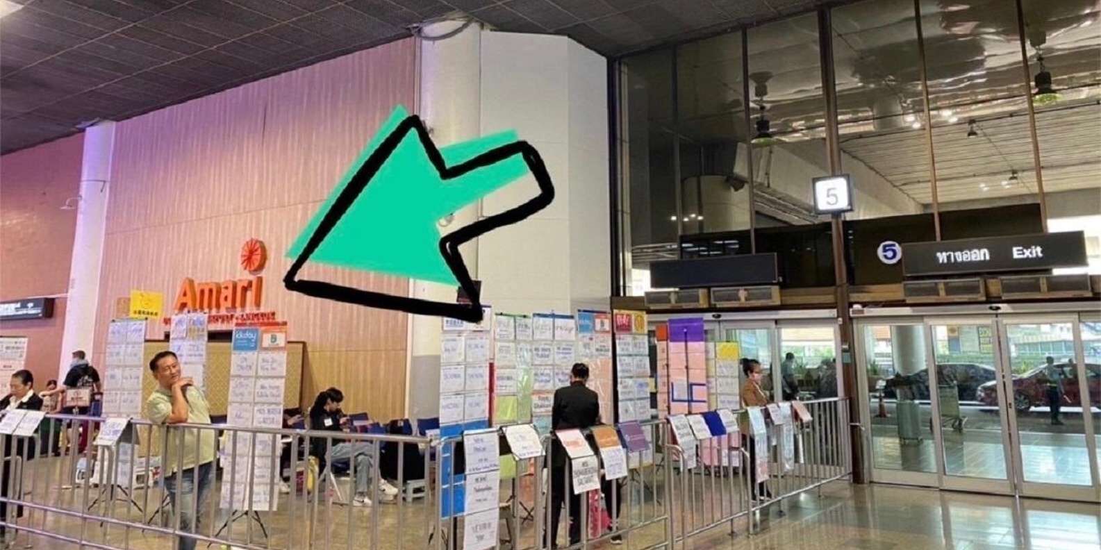 투어·티켓 상품